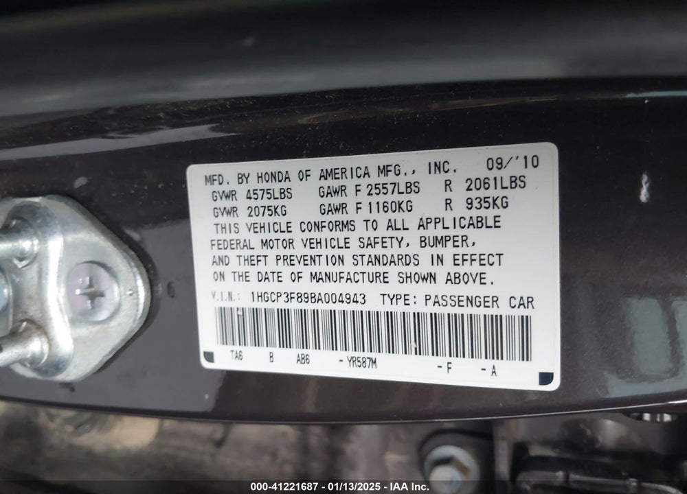 2011 HONDA ACCORD VIN: 1HGCP3F89BA004943