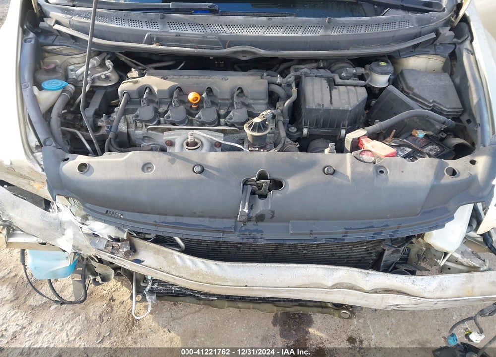 2007 HONDA CIVIC LX VIN: 1HGFA16517L092388