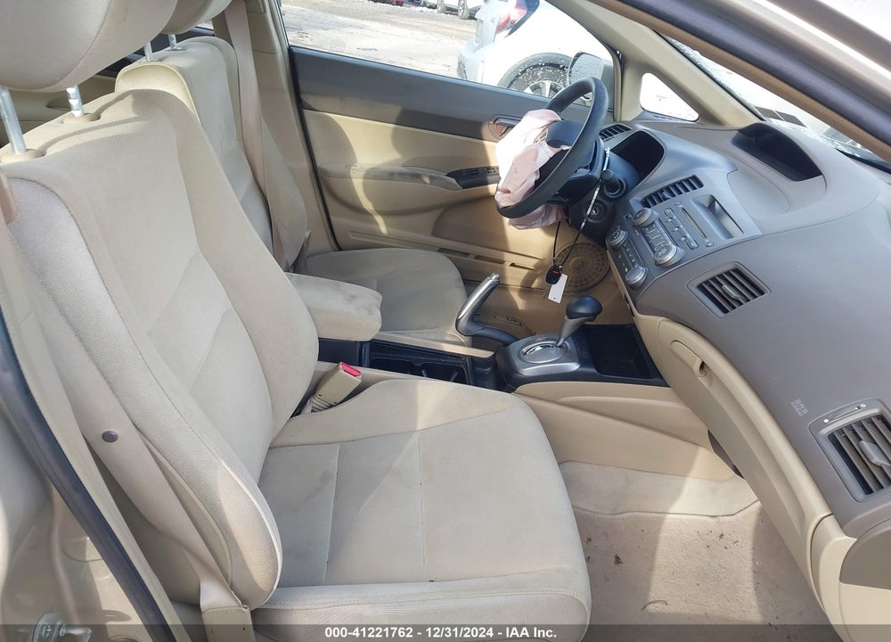 2007 HONDA CIVIC LX VIN: 1HGFA16517L092388