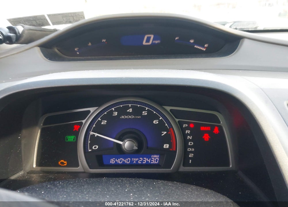 2007 HONDA CIVIC LX VIN: 1HGFA16517L092388