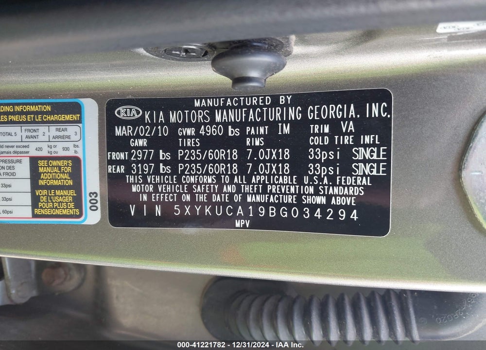 2011 KIA SORENTO EX VIN: 5XYKUCA19BG034294