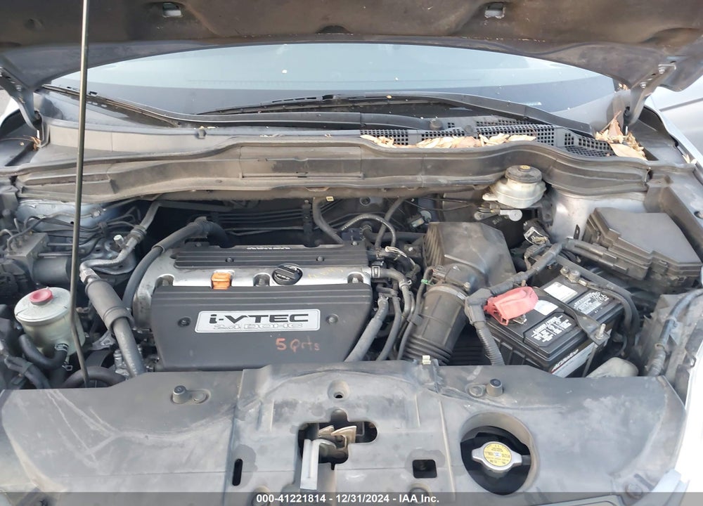 2007 HONDA CR-V EX VIN: JHLRE38597C002304