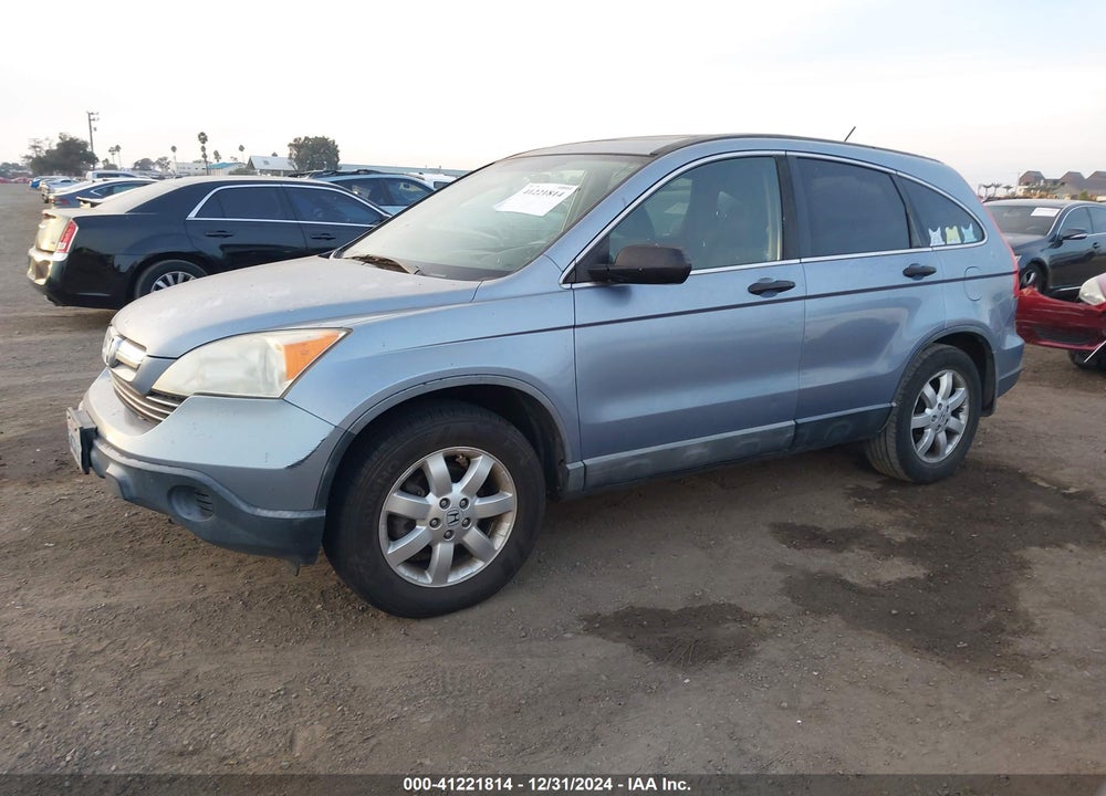 2007 HONDA CR-V EX VIN: JHLRE38597C002304