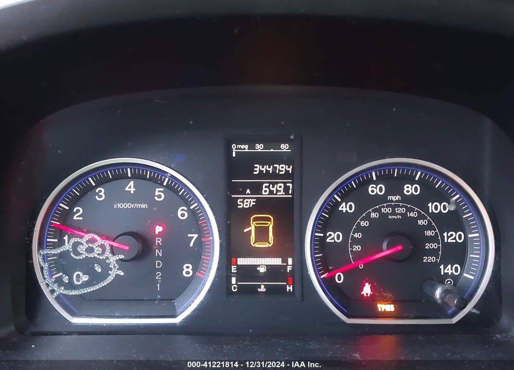 2007 HONDA CR-V EX VIN: JHLRE38597C002304