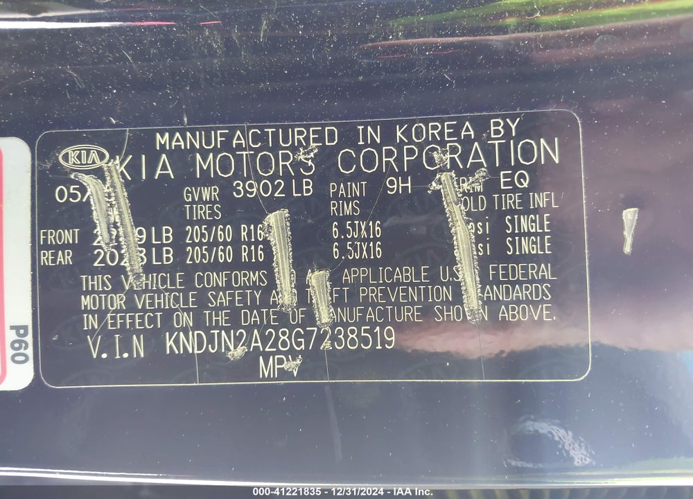 2016 KIA SOUL VIN: KNDJN2A28G7238519