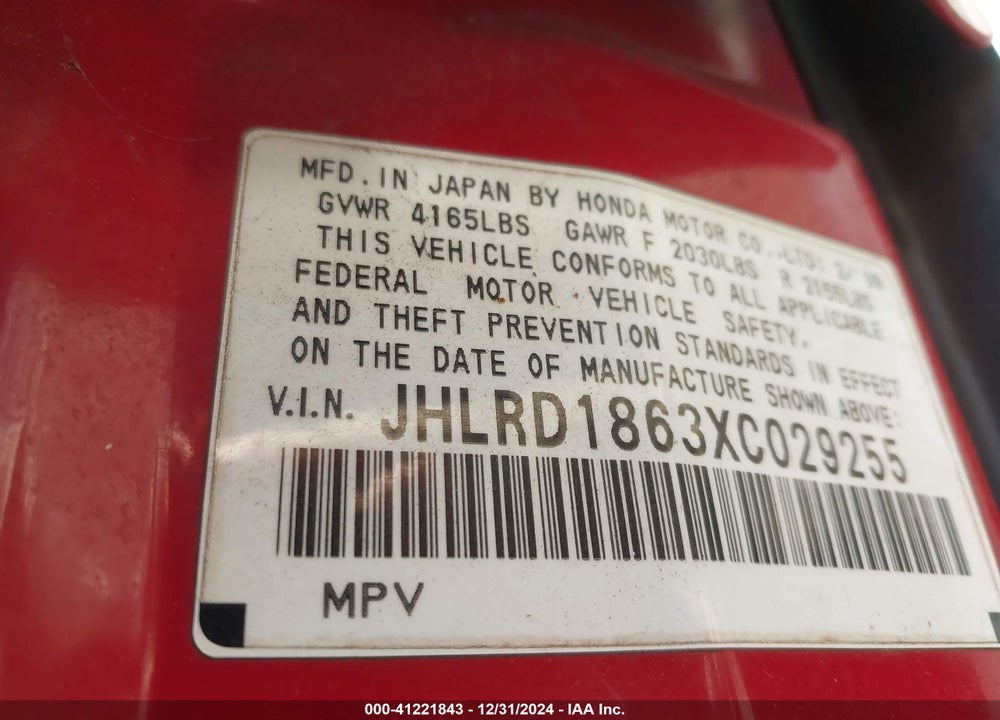 1999 HONDA CR-V EX VIN: JHLRD1863XC029255
