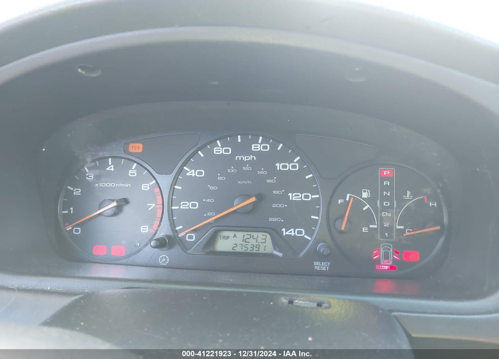 2004 HONDA ODYSSEY EX-L VIN: 5FNRL180X4B069228