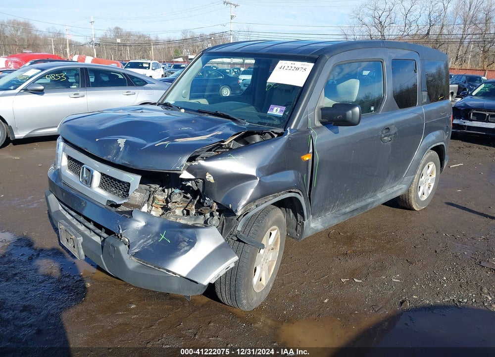 2011 HONDA ELEMENT EX VIN: 5J6YH2H71BL001744