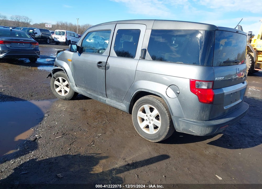 2011 HONDA ELEMENT EX VIN: 5J6YH2H71BL001744
