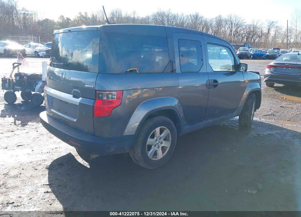 2011 HONDA ELEMENT EX VIN: 5J6YH2H71BL001744