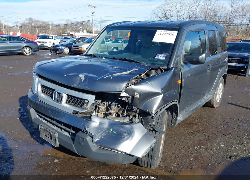 2011 HONDA ELEMENT EX VIN: 5J6YH2H71BL001744
