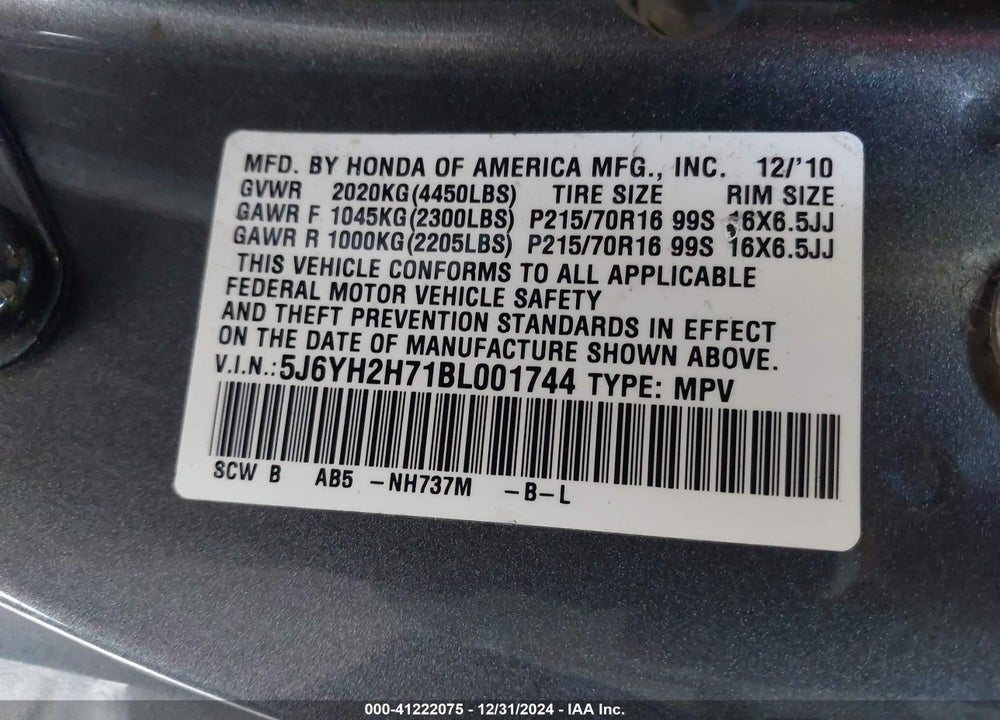 2011 HONDA ELEMENT EX VIN: 5J6YH2H71BL001744