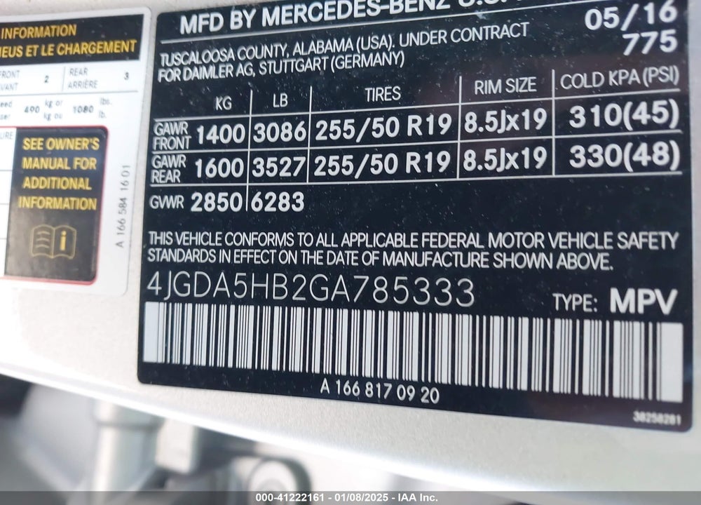 2016 MERCEDES-BENZ GLE 350 4MATIC VIN: 4JGDA5HB2GA785333