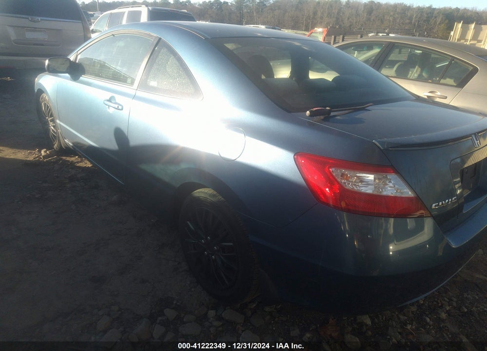 2008 HONDA CIVIC VIN: 2HGFG12688H529492