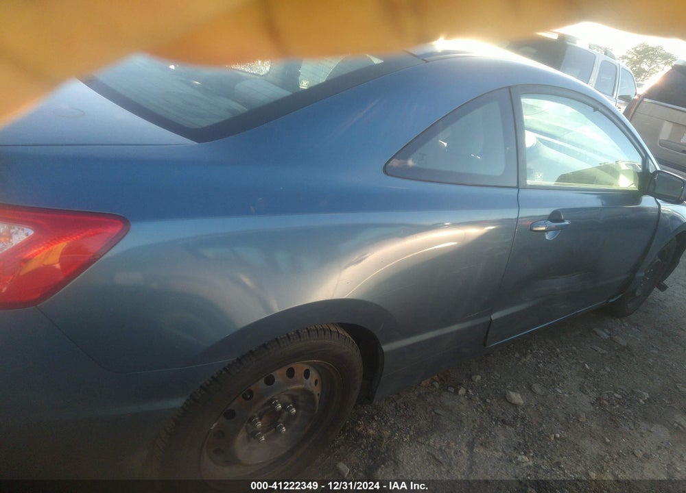 2008 HONDA CIVIC VIN: 2HGFG12688H529492