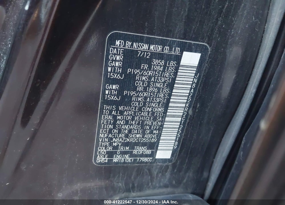 2012 NISSAN CUBE VIN: JN8AZ2KR2CT255189