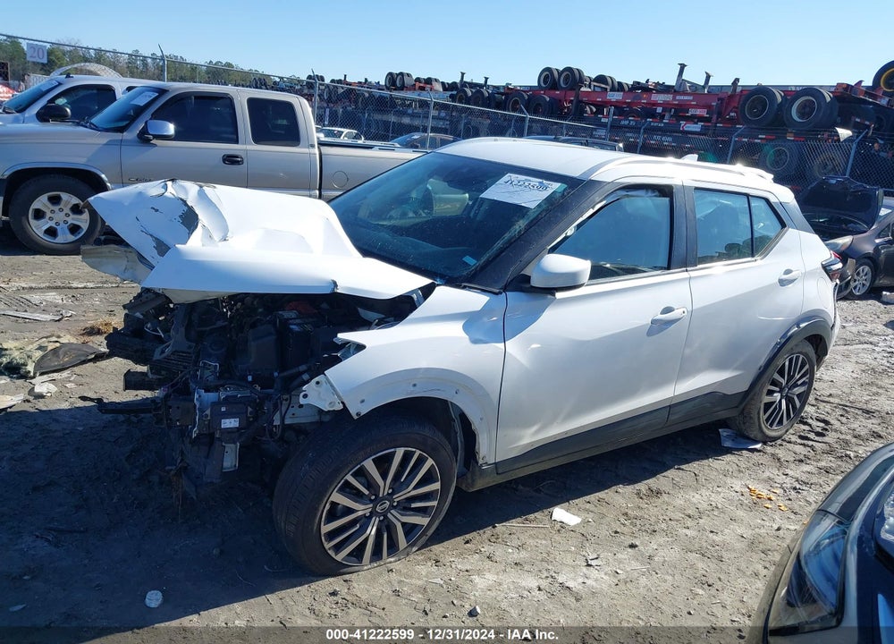 2021 NISSAN KICKS SV XTRONIC CVT VIN: 3N1CP5CV4ML484330