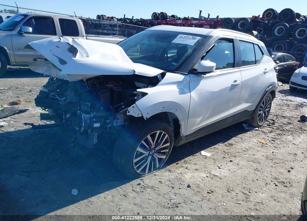 2021 NISSAN KICKS SV XTRONIC CVT VIN: 3N1CP5CV4ML484330