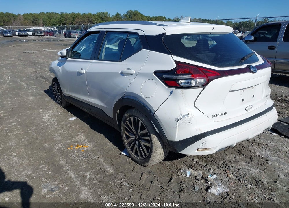 2021 NISSAN KICKS SV XTRONIC CVT VIN: 3N1CP5CV4ML484330