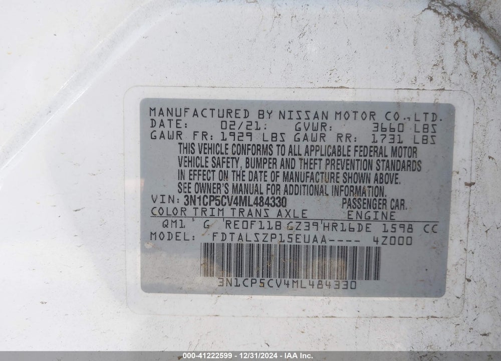 2021 NISSAN KICKS SV XTRONIC CVT VIN: 3N1CP5CV4ML484330