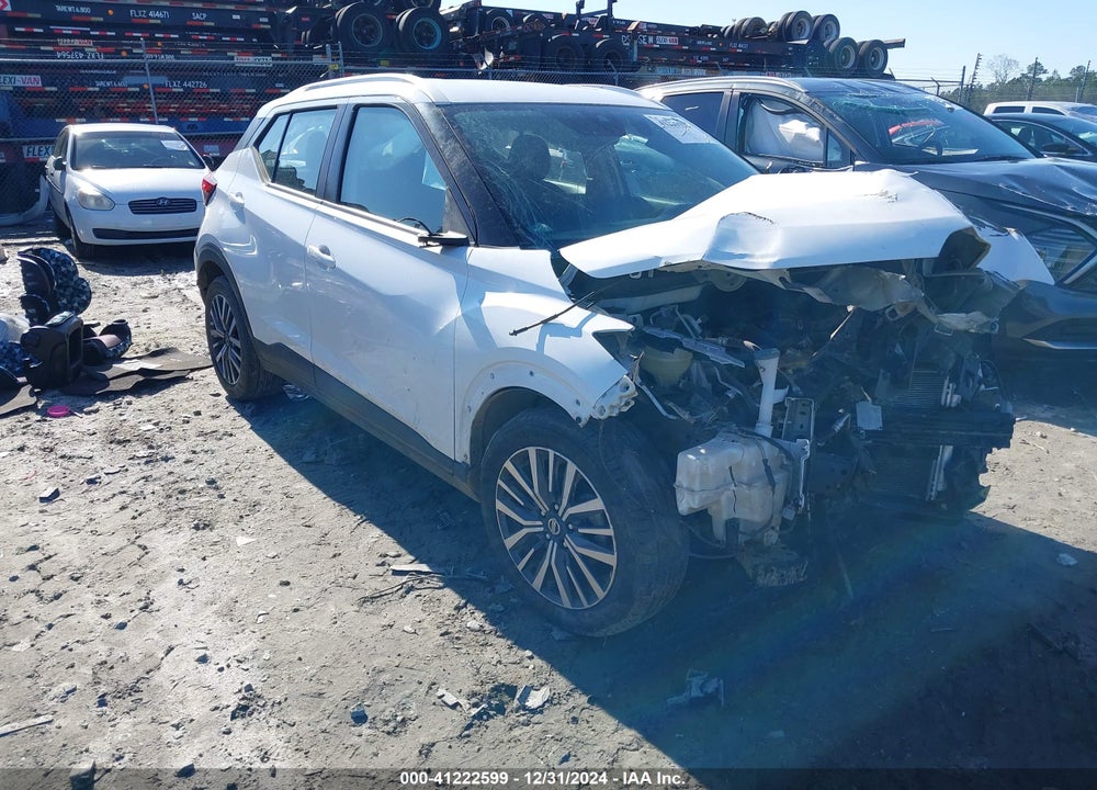 2021 NISSAN KICKS SV XTRONIC CVT VIN: 3N1CP5CV4ML484330