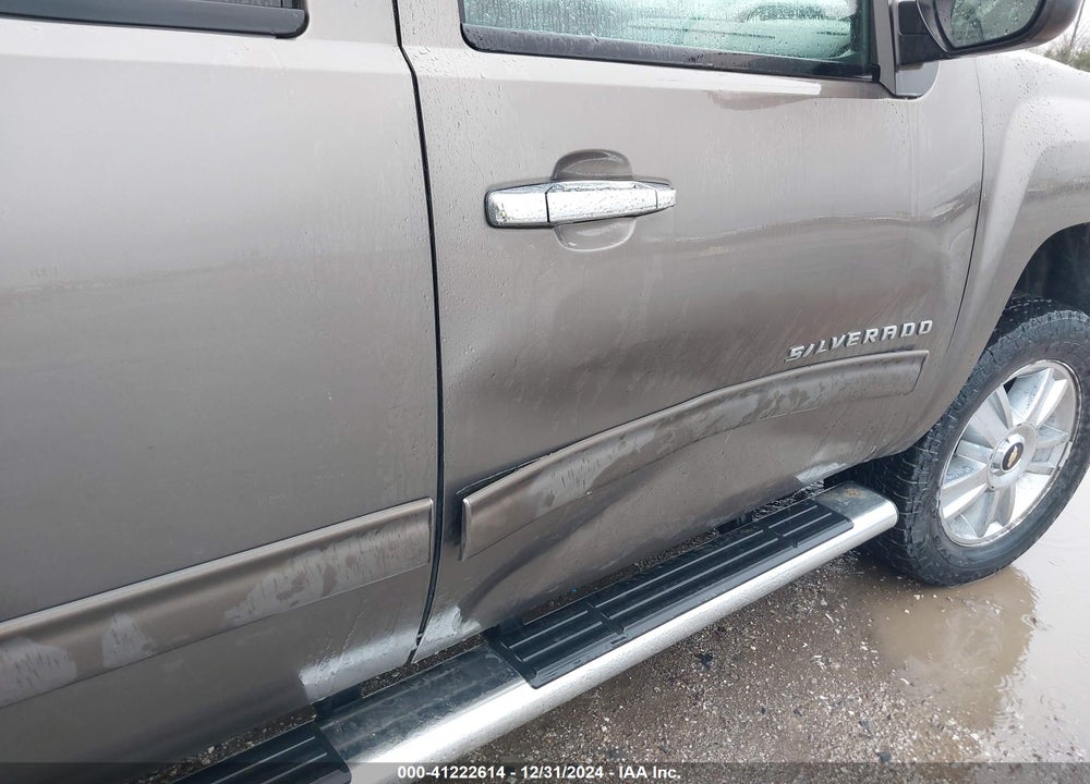 2012 CHEVROLET SILVERADO 1500 LT VIN: 1GCRKSE79CZ204475