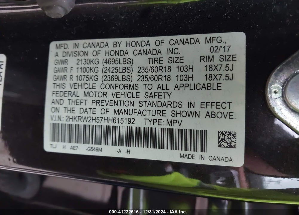 2017 HONDA CR-V EX VIN: 2HKRW2H57HH615192
