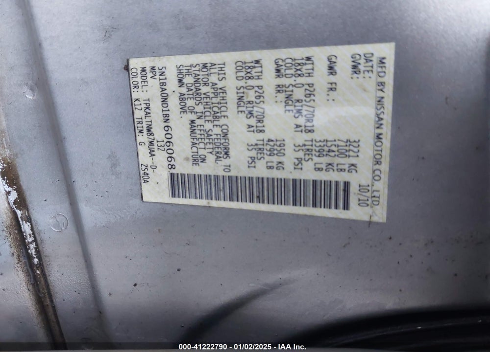 2011 NISSAN ARMADA SV VIN: 5N1BA0ND1BN606068