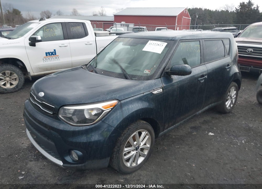2017 KIA SOUL VIN: KNDJP3A57H7435600