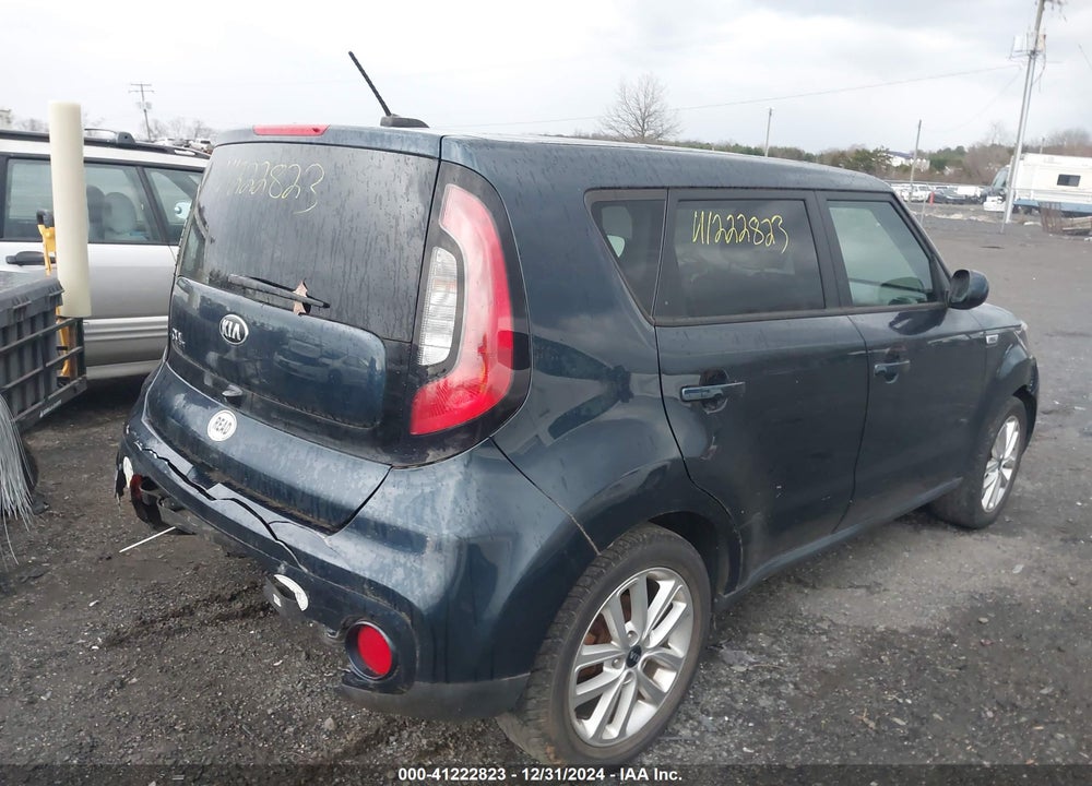 2017 KIA SOUL VIN: KNDJP3A57H7435600