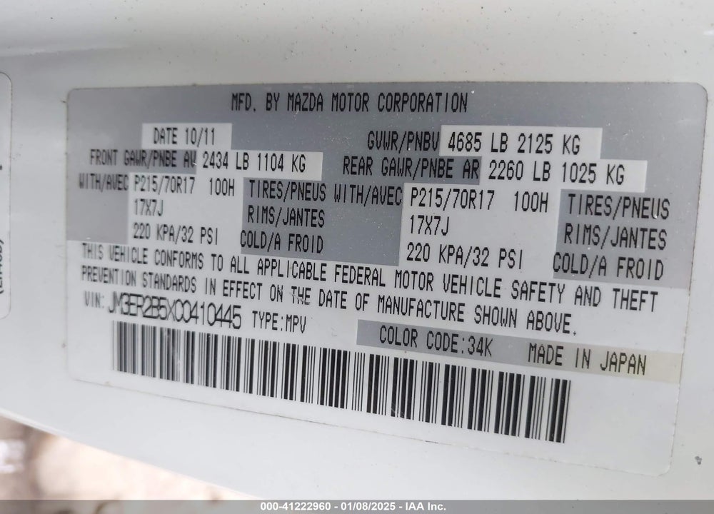 2012 MAZDA CX-7 I SPORT VIN: JM3ER2B5XC0410445