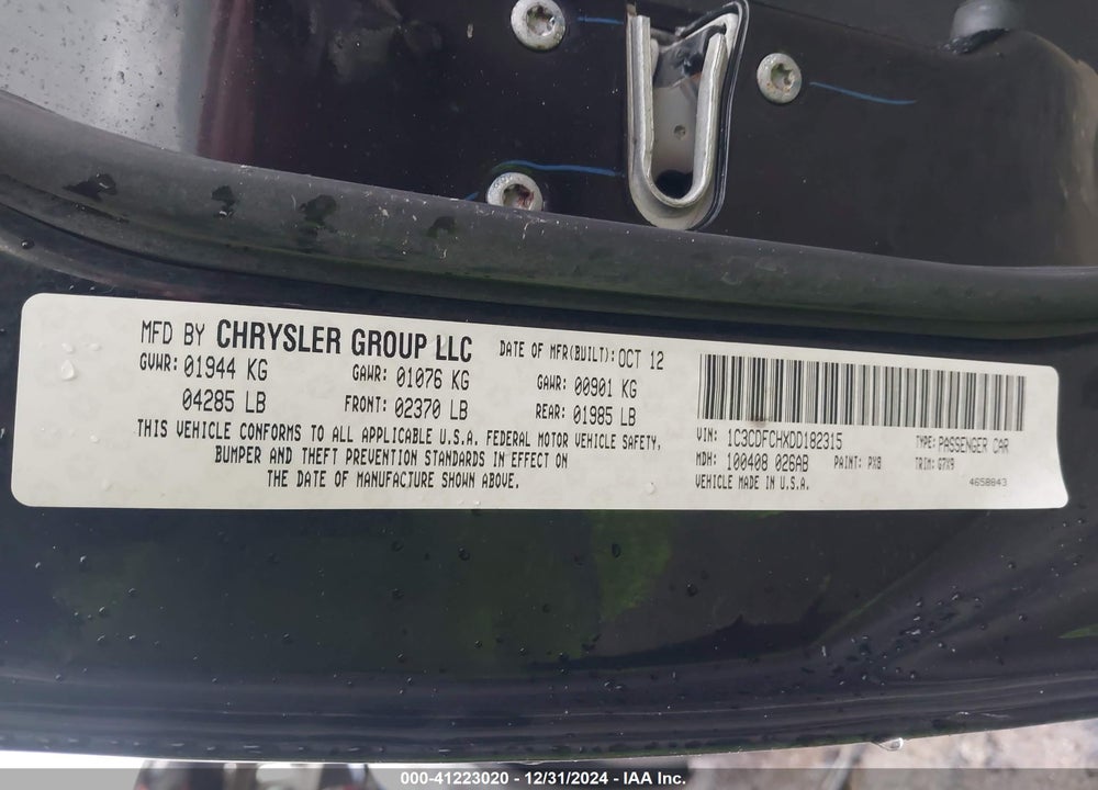 2013 DODGE DART VIN: 1C3CDFCHXDD182315
