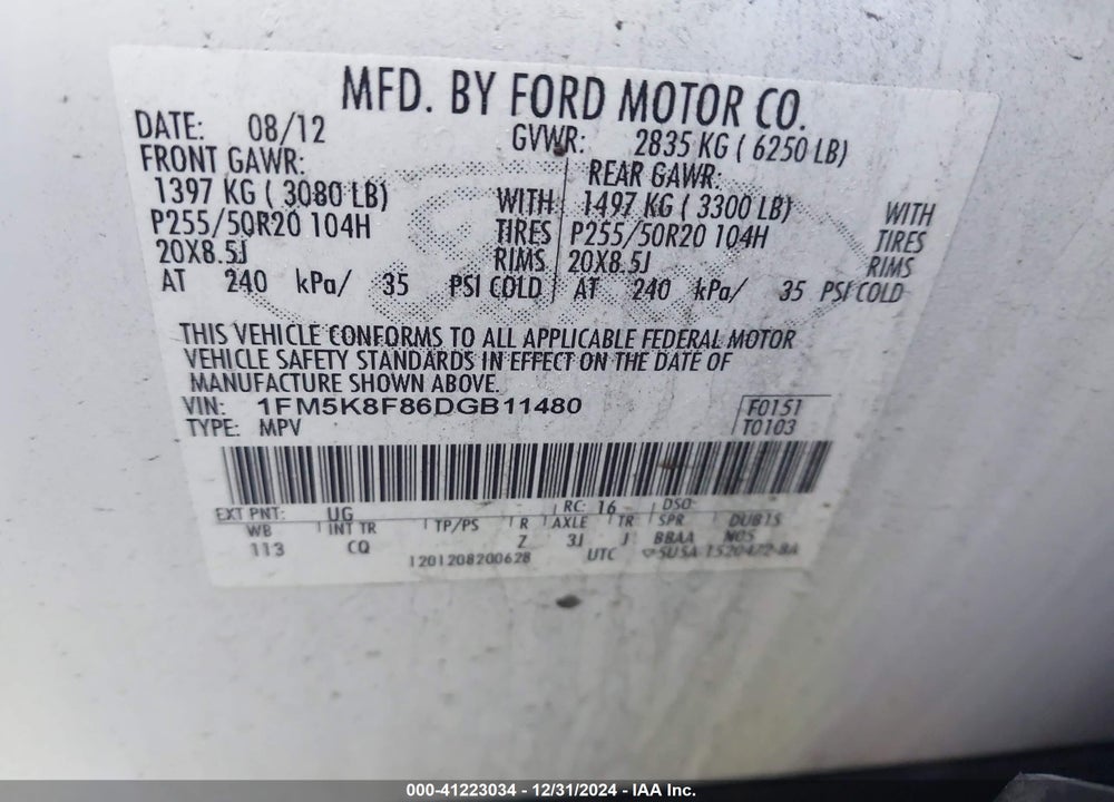 2013 FORD EXPLORER LIMITED VIN: 1FM5K8F86DGB11480