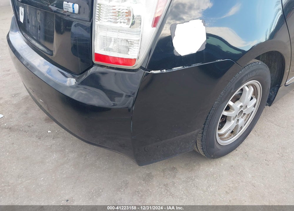 2011 TOYOTA PRIUS THREE VIN: JTDKN3DU9B5298059