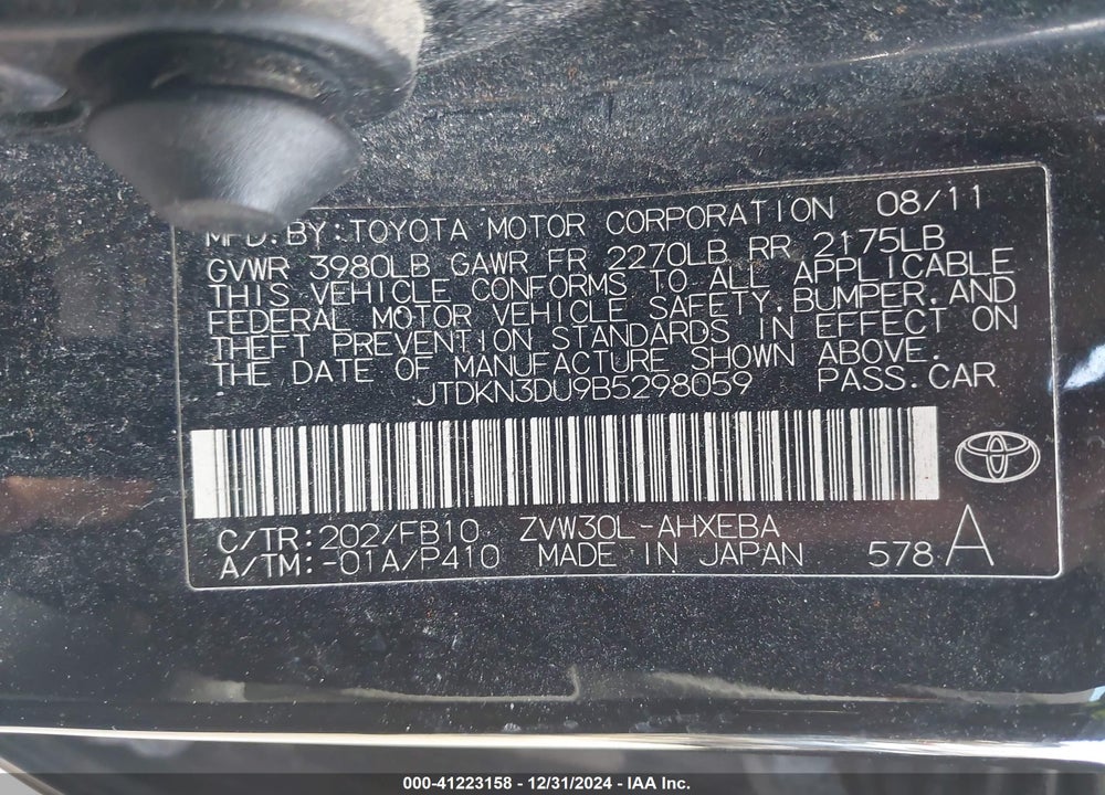 2011 TOYOTA PRIUS THREE VIN: JTDKN3DU9B5298059