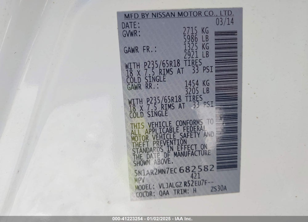 2014 NISSAN PATHFINDER SL VIN: 5N1AR2MN7EC682582