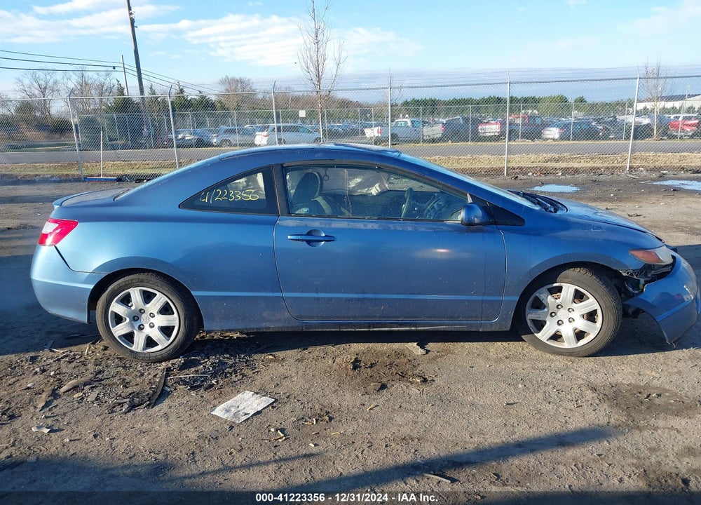 2007 HONDA CIVIC LX VIN: 2HGFG12687H573443