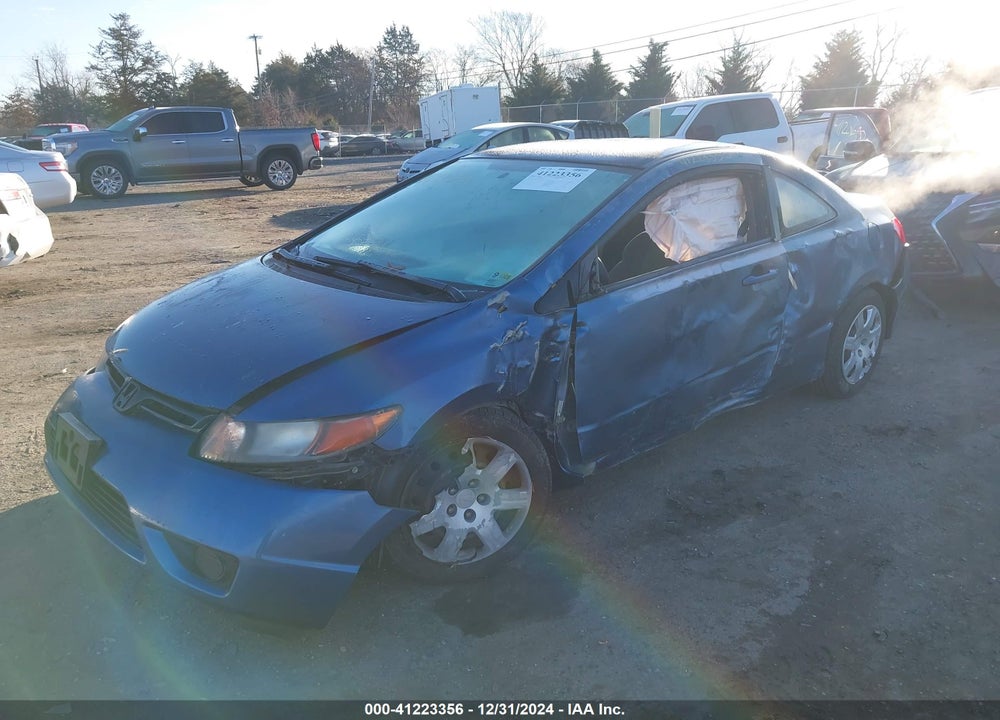 2007 HONDA CIVIC LX VIN: 2HGFG12687H573443