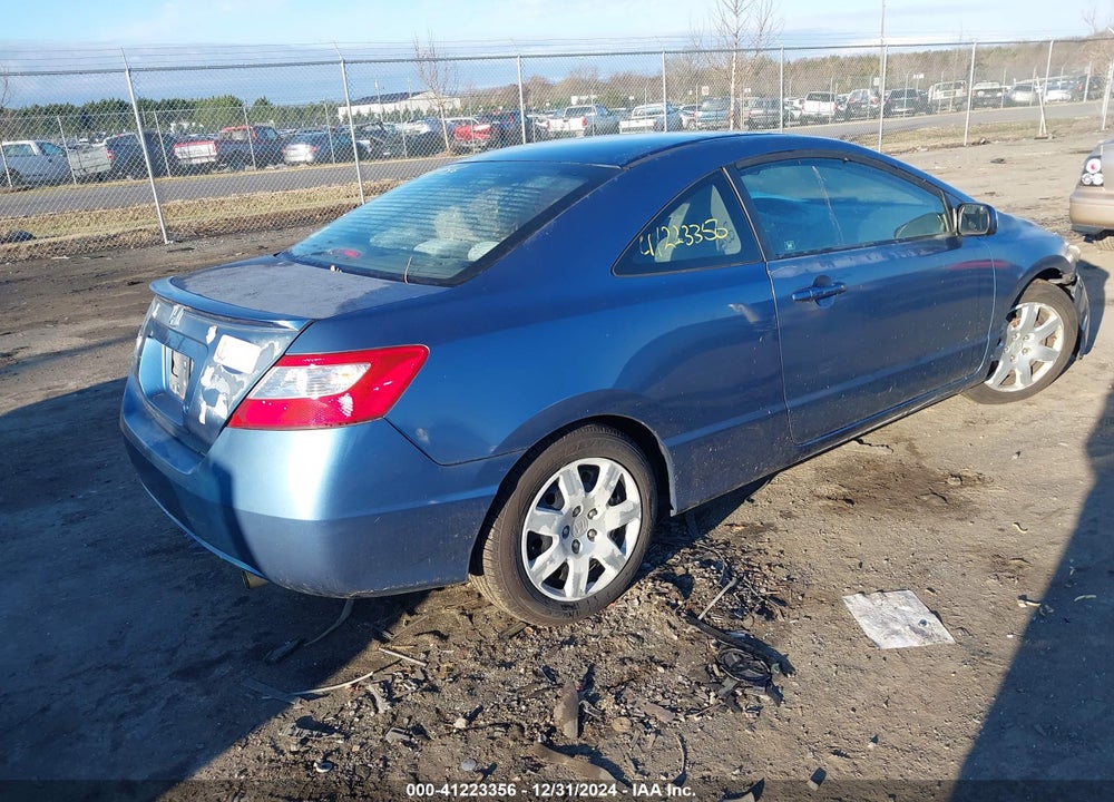 2007 HONDA CIVIC LX VIN: 2HGFG12687H573443