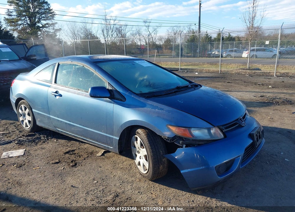 2007 HONDA CIVIC LX VIN: 2HGFG12687H573443