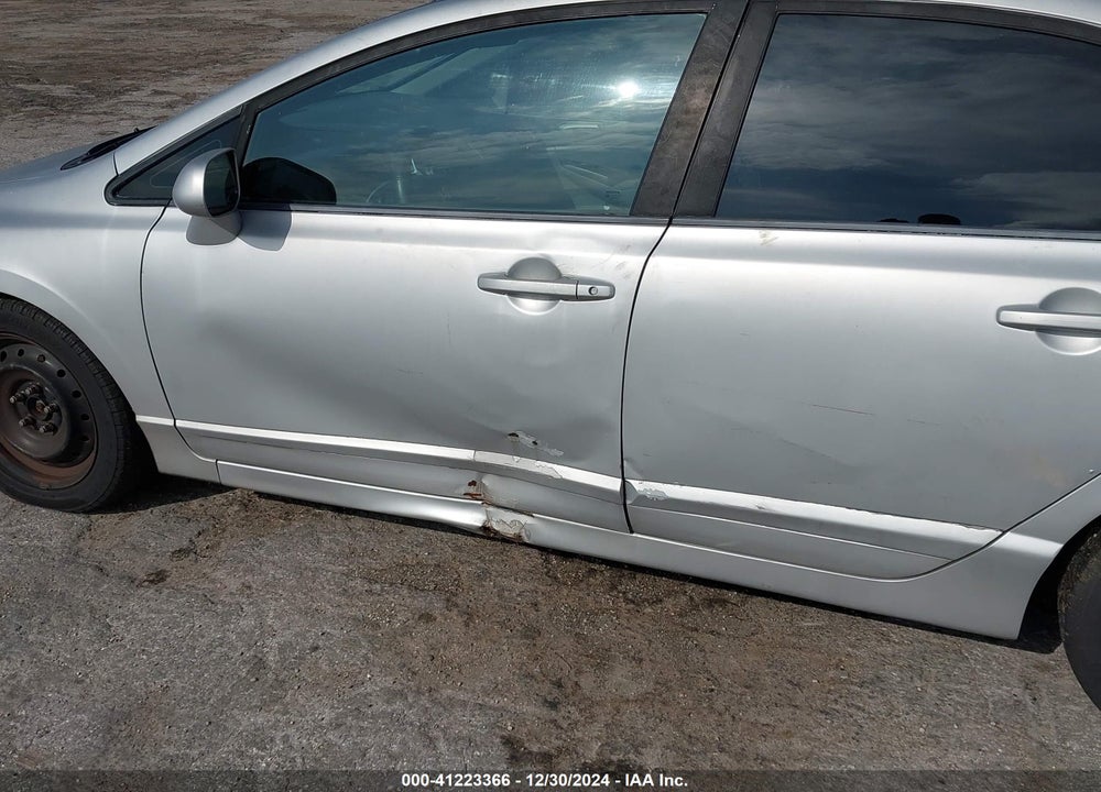 2008 HONDA CIVIC LX VIN: 1HGFA16558L075983