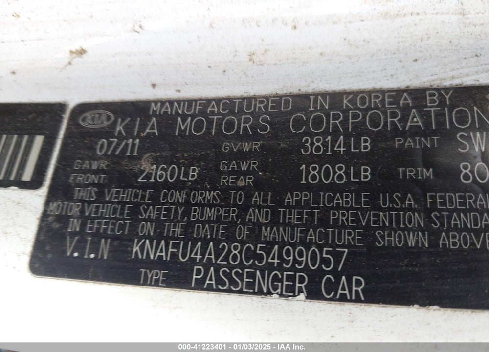 2012 KIA FORTE EX VIN: KNAFU4A28C5499057