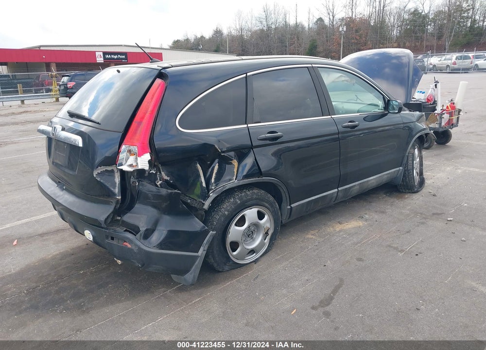 2008 HONDA CR-V EX VIN: 5J6RE38558L005256