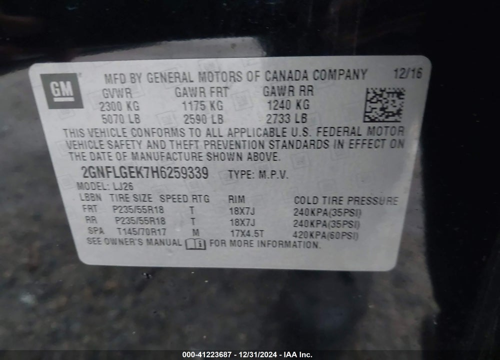 2017 CHEVROLET EQUINOX PREMIER VIN: 2GNFLGEK7H6259339