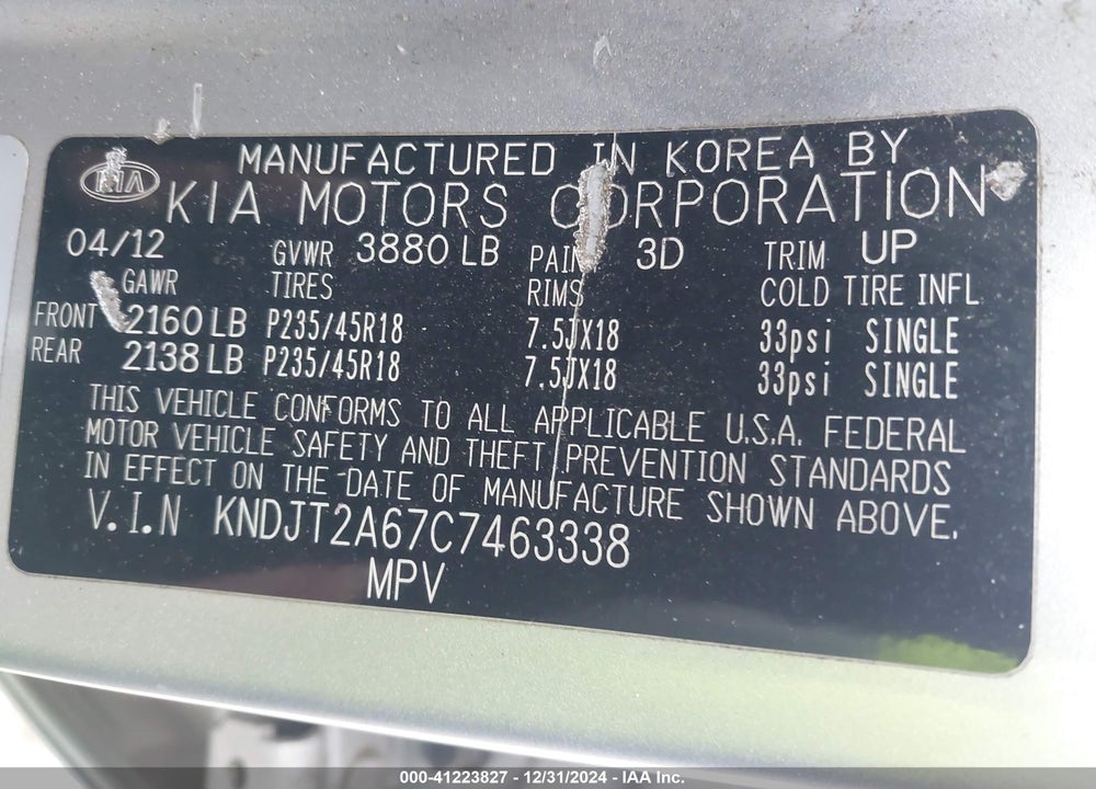 2012 KIA SOUL VIN: KNDJT2A67C7463338