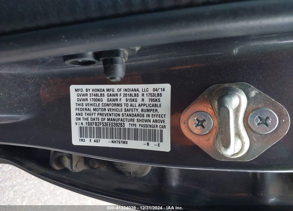 2014 HONDA CIVIC LX VIN: 19XFB2F53EE039263