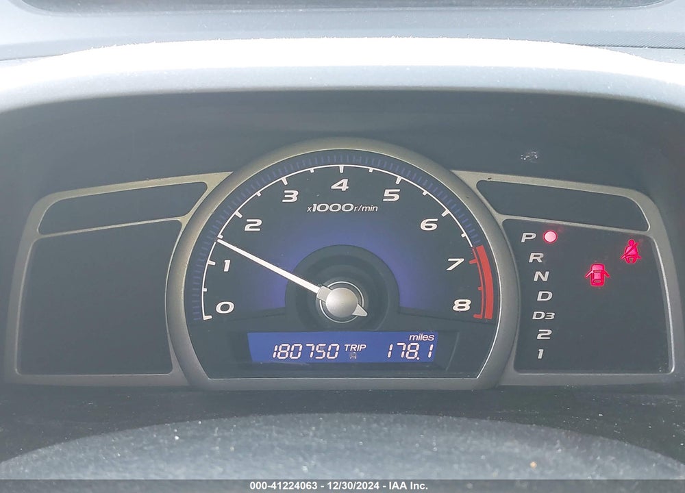 2007 HONDA CIVIC EX VIN: 1HGFA16837L058589