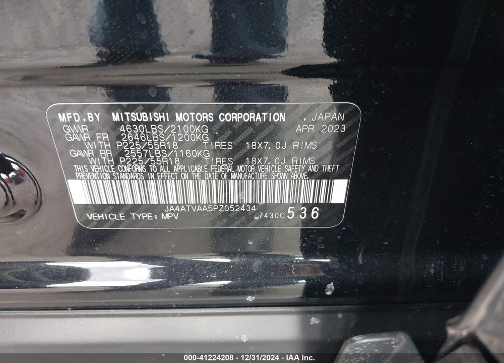 2023 MITSUBISHI ECLIPSE CROSS LE S-AWC VIN: JA4ATVAA5PZ052434