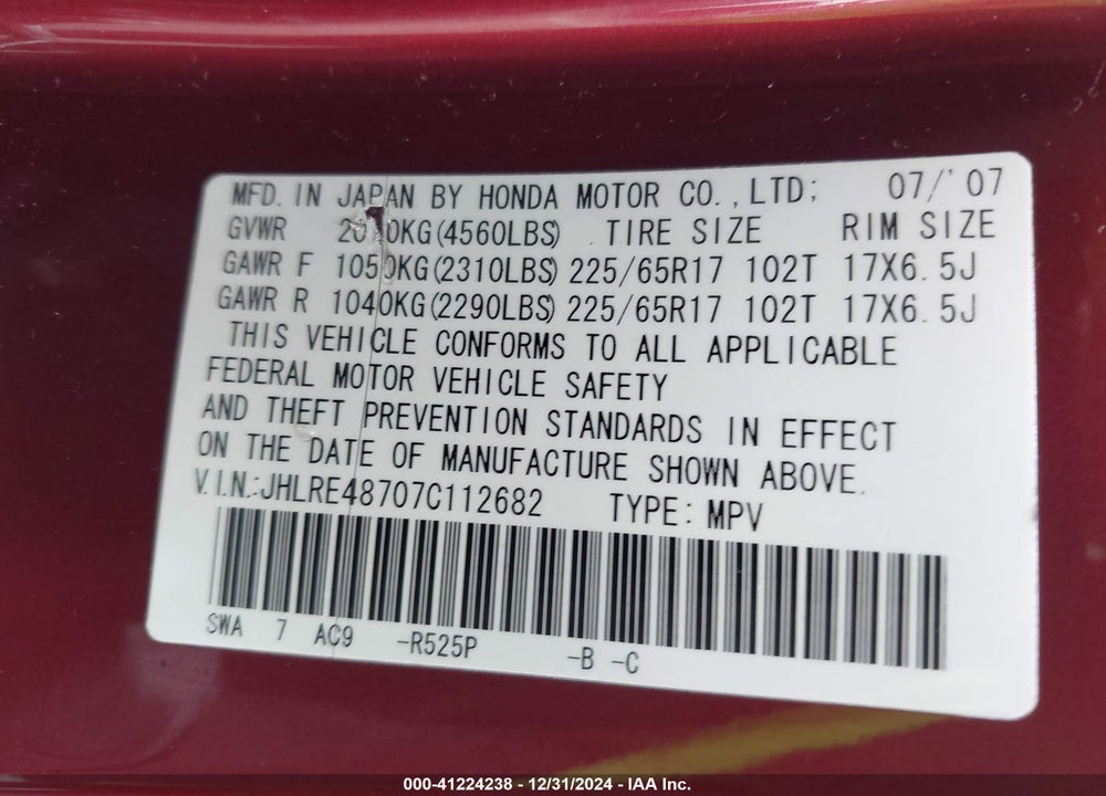 2007 HONDA CR-V EX-L VIN: JHLRE48707C112682