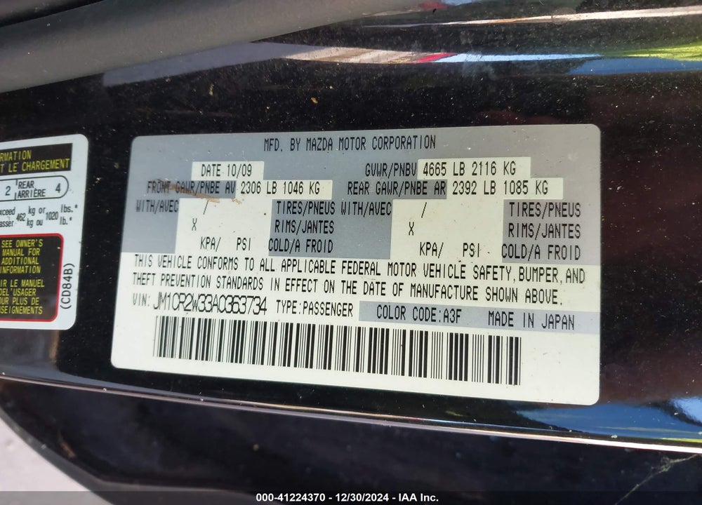 2010 MAZDA MAZDA5 VIN: JM1CR2W33A0363734